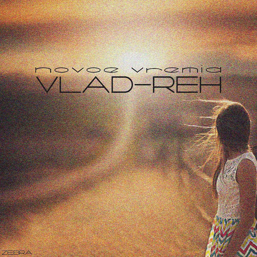 Vlad-Reh - Letnii Vecer (Original Mix)