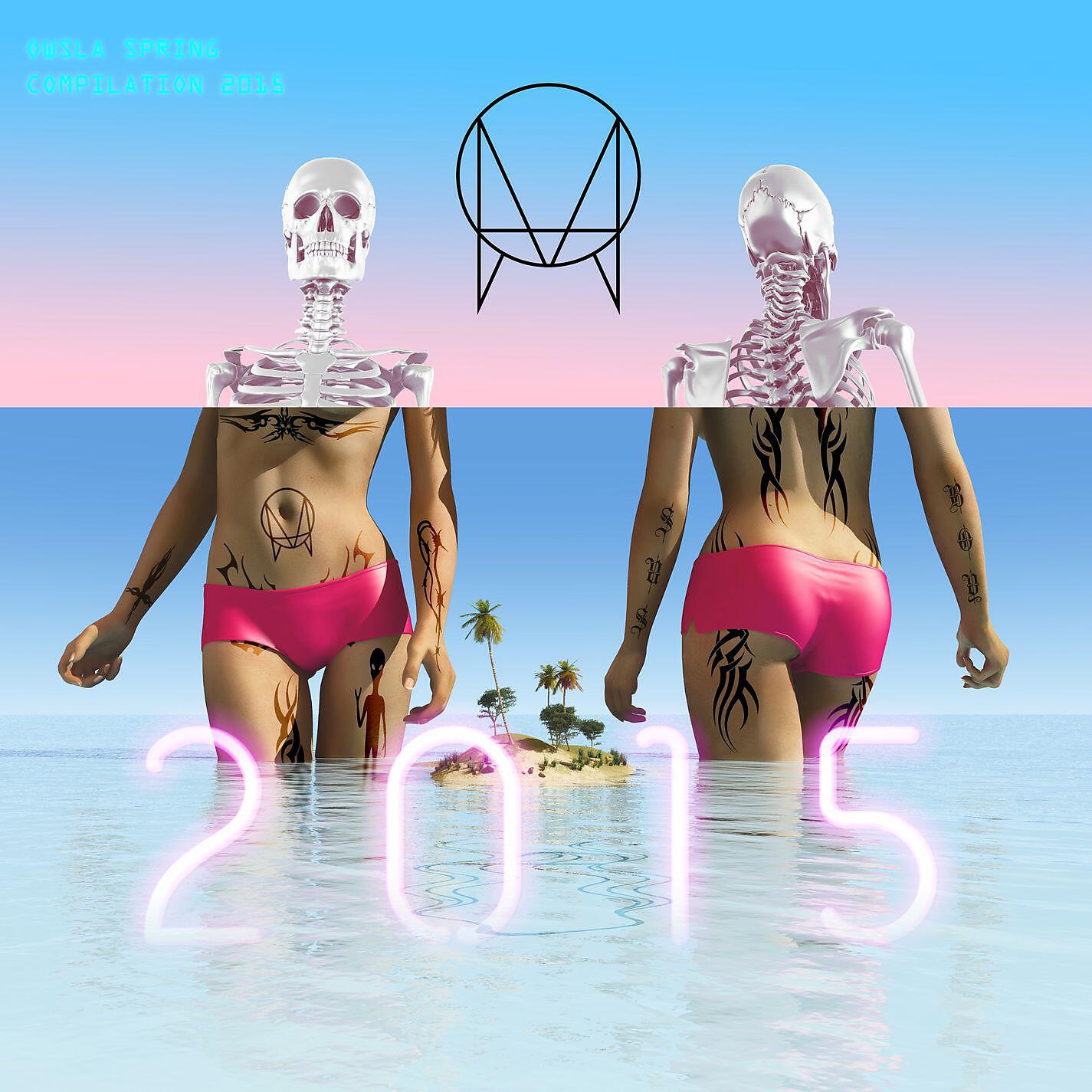 AC Slater - Booty Free (feat. Dell Harris)
