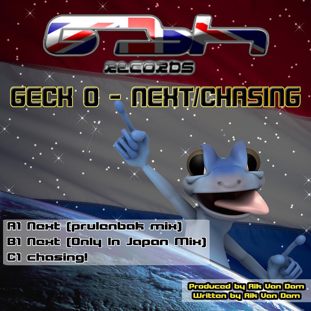 Geck O - Next (Prullenbak Mix)