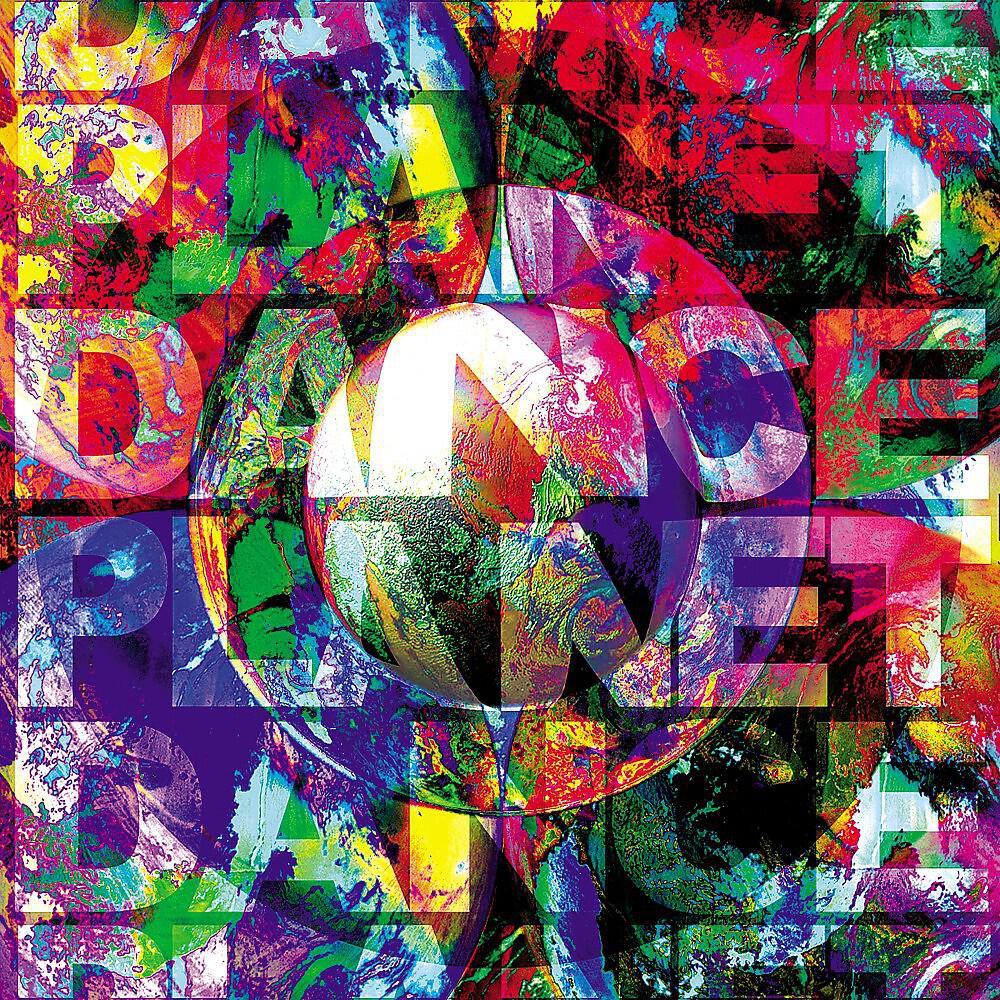 Urban Harmonix - The Pleasure Zone (Music Mosaic Remastered)