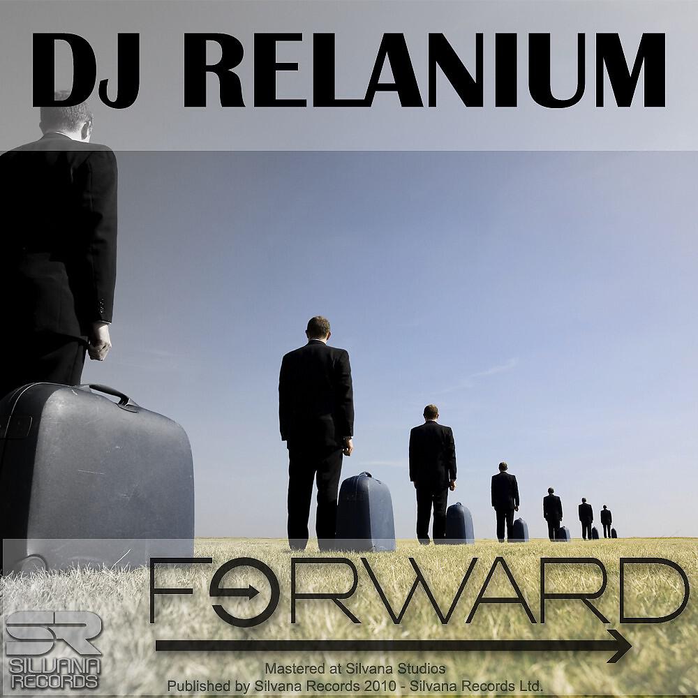 DJ Relanium - The Stars Don't Fade (Original Mix)