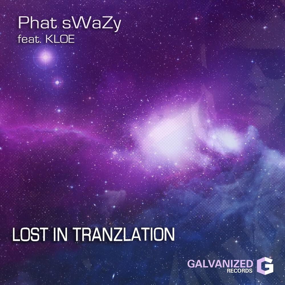 Phat Swazy - Lost In Tranzlation (Instrumental)