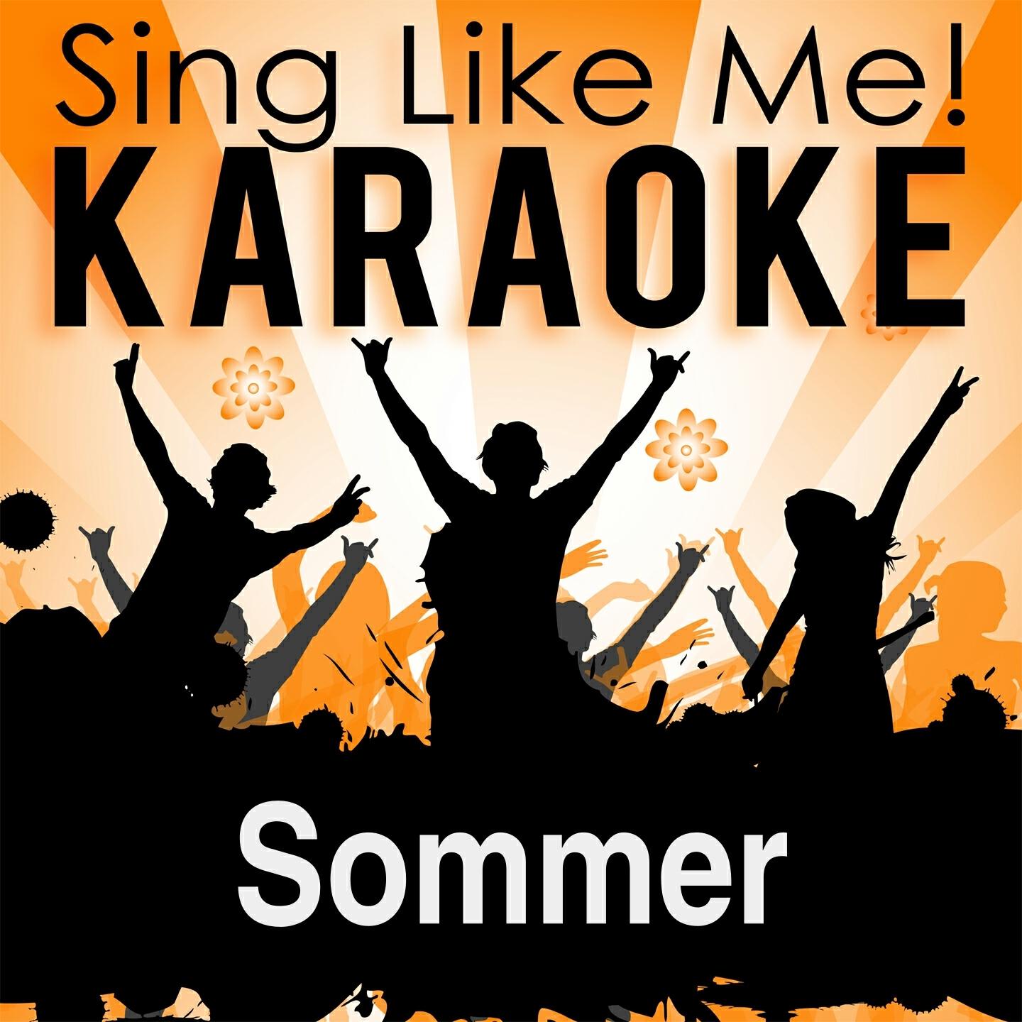 La-Le-Lu - Sommer (Karaoke Version) (Originally Performed By Beatrice Egli)