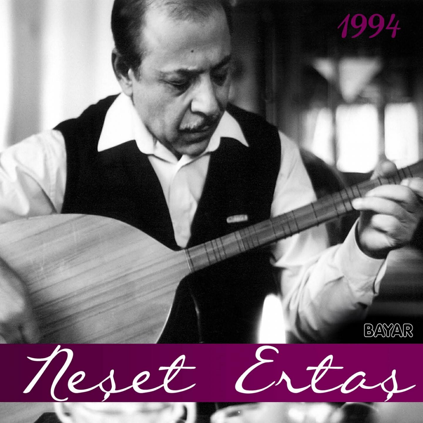 Neşet Ertaş - Şirin Kırşehir
