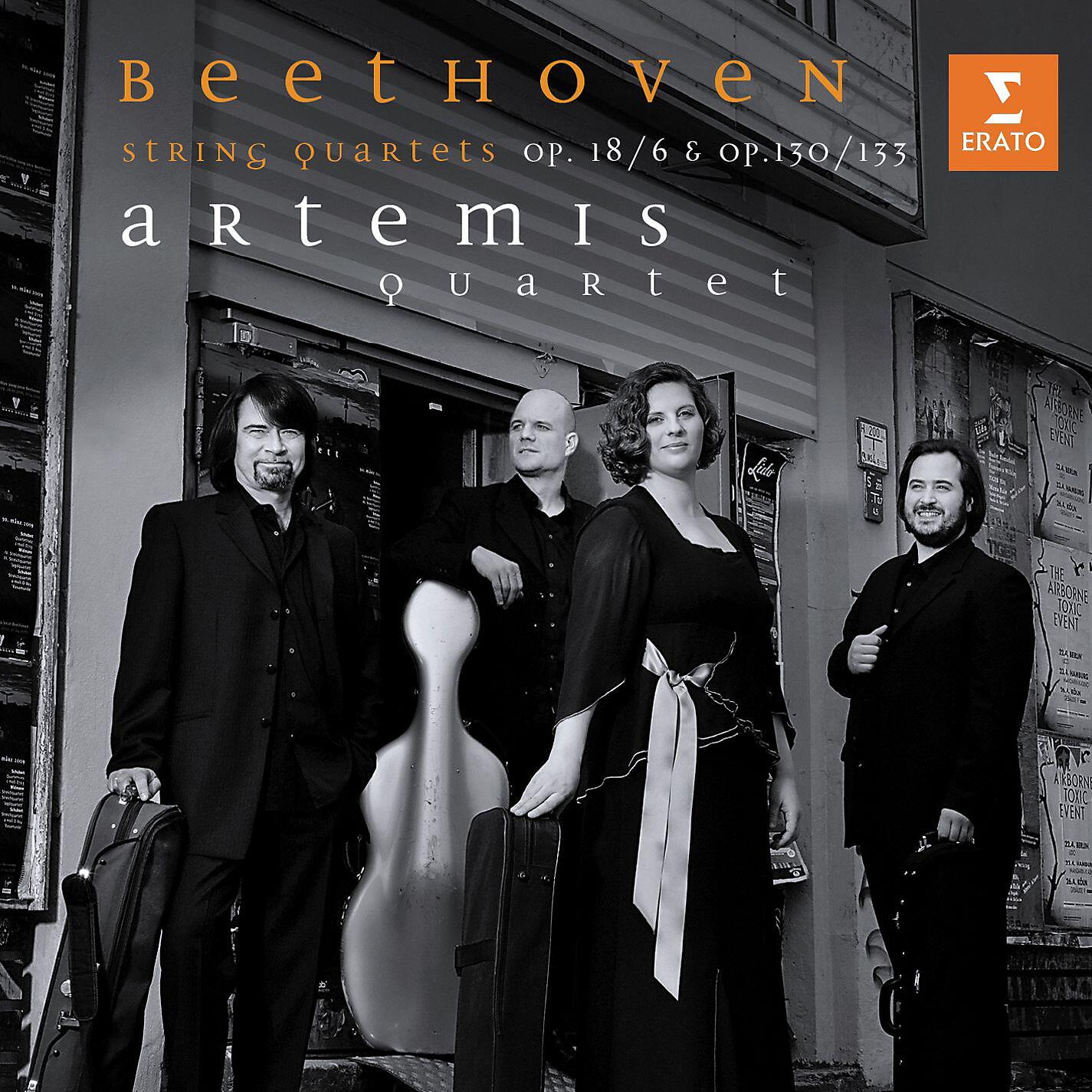 Artemis Quartet - String Quartet No. 13 in B-Flat Major, Op. 130: II. Presto