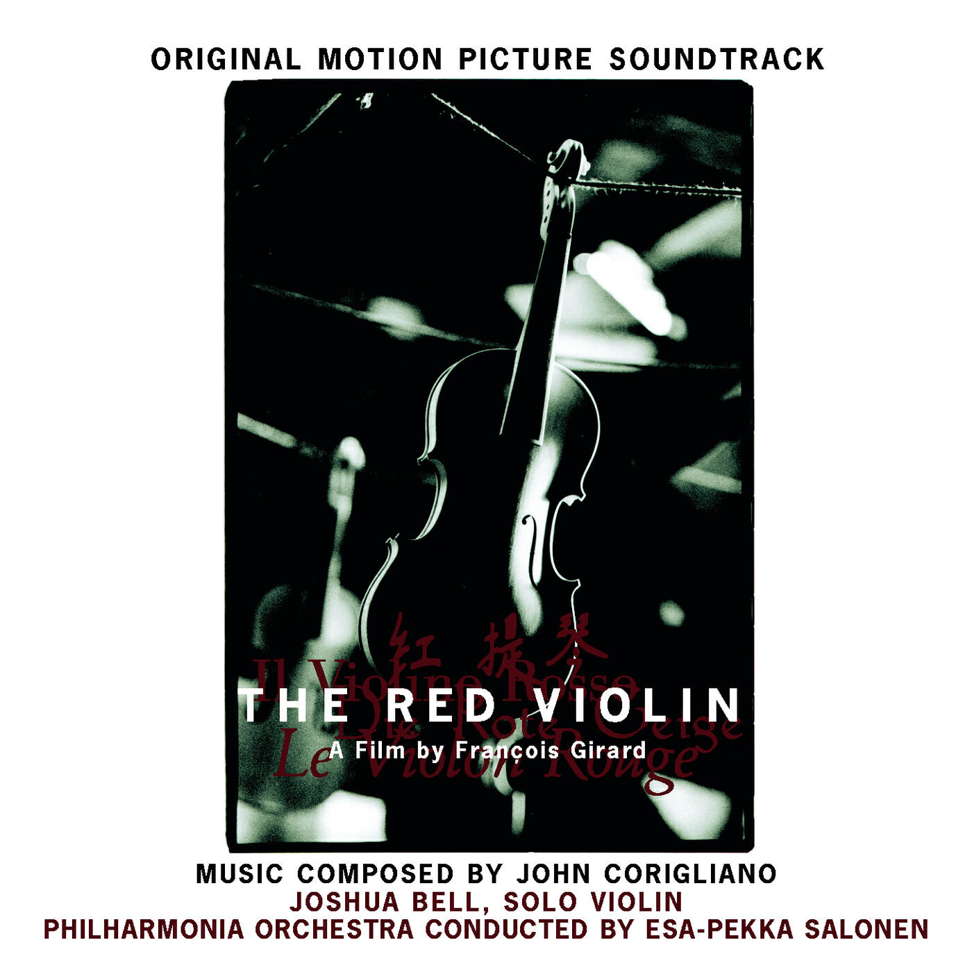 Esa-Pekka Salonen - III. Oxford, Pope's Gypsy Cadenza