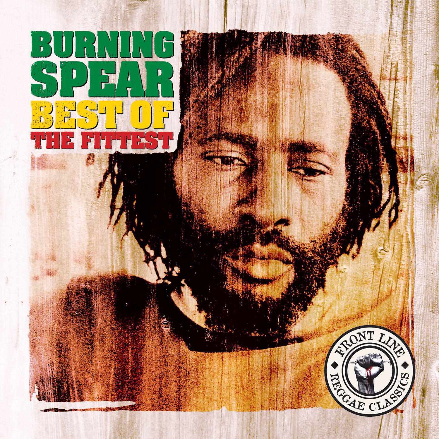 Burning Spear - Fire Man