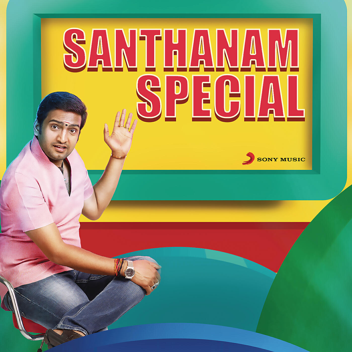 Harris Jayaraj - Pallaakku Devadhaiya (From 