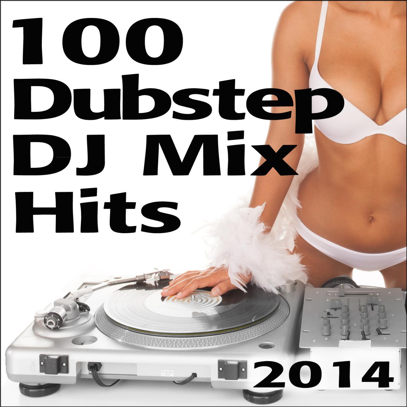 Exude - Pop Dat