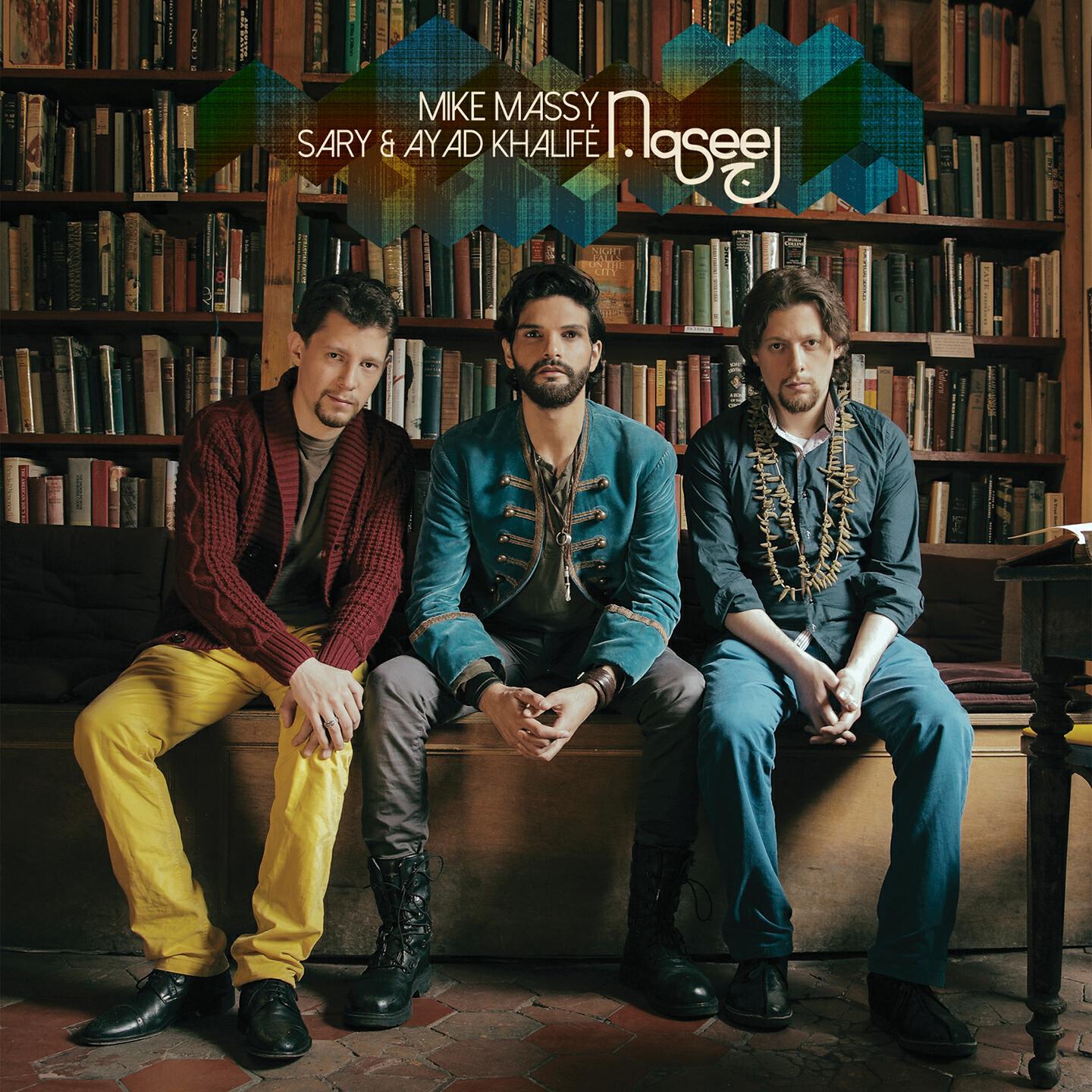 Mike Massy, Sary & Ayad Khalifé - Lawhat Al Ors
