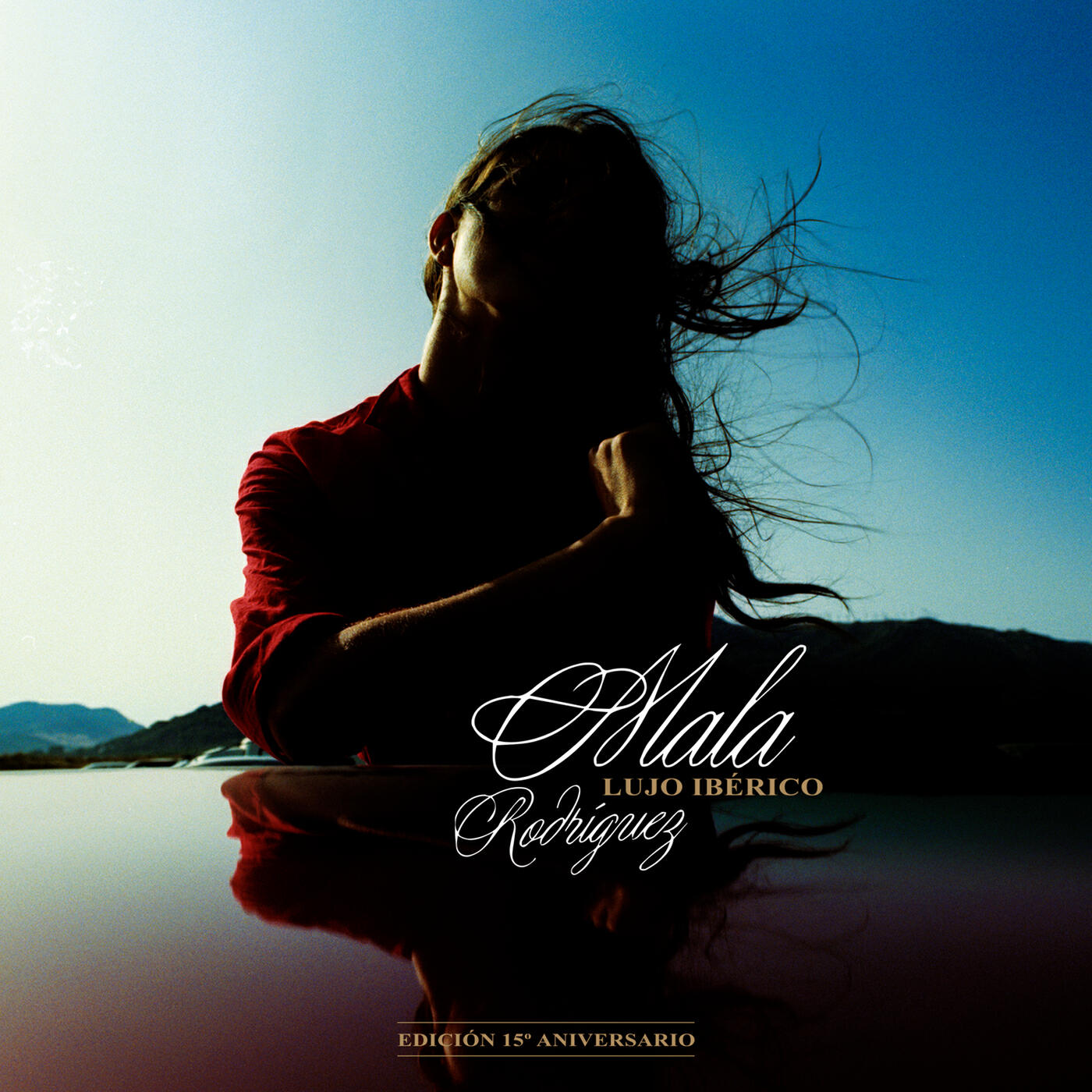 Mala Rodríguez - Especias Y Especies (Remastered 2015)