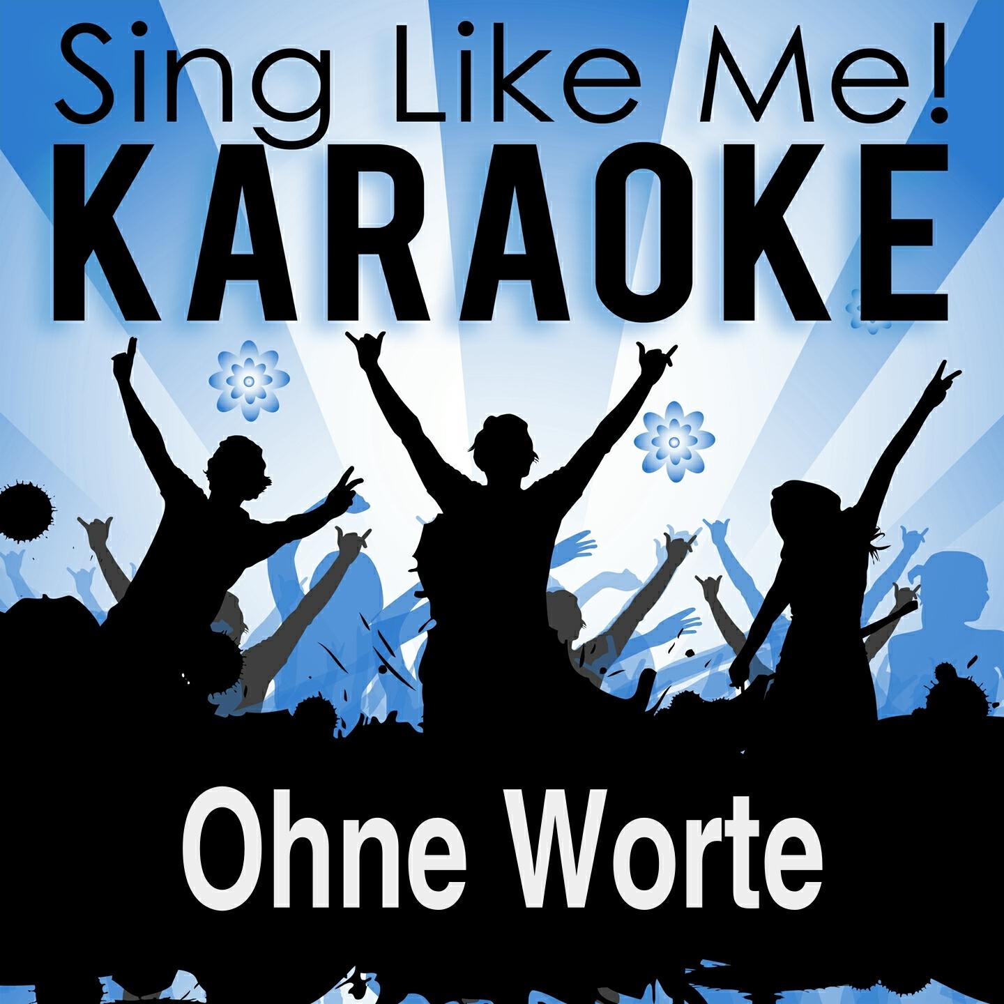 La-Le-Lu - Ohne Worte (Karaoke Version with Guide Melody) (Originally Performed By Beatrice Egli)