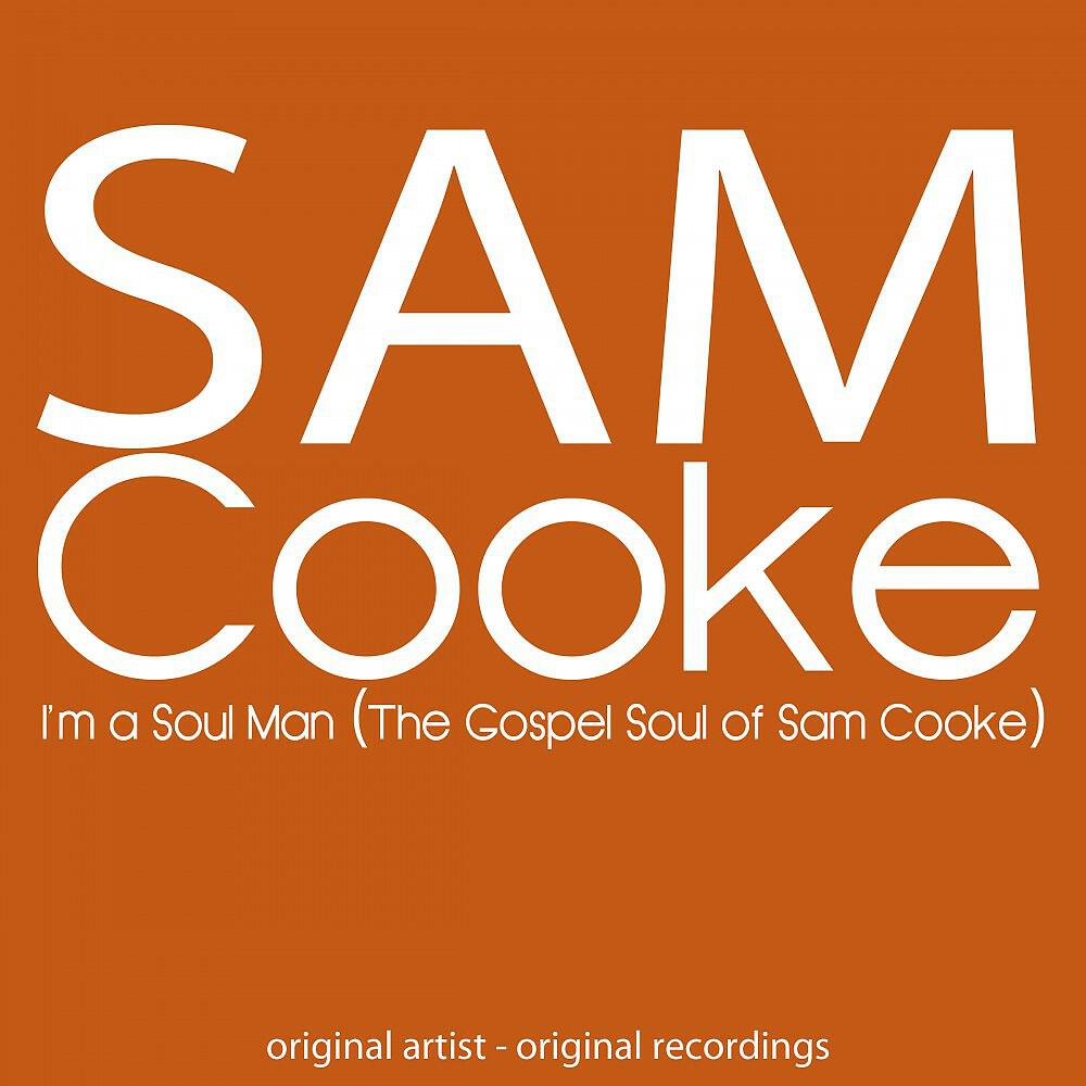 Sam Cooke - Unchained Melody