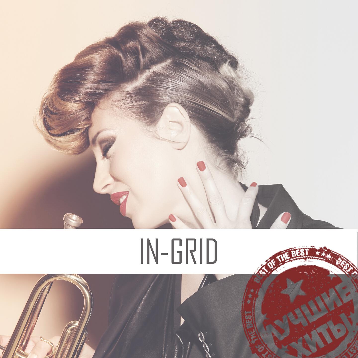 IN-GRID - Shock