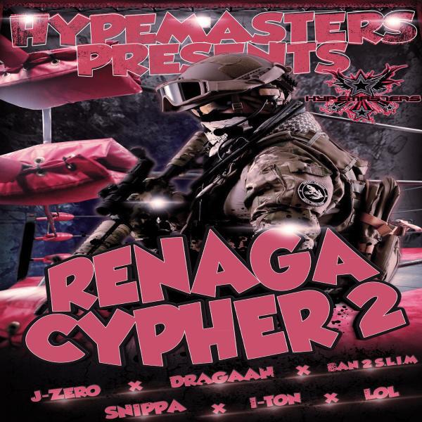 J-Zero - Renaga Cypher 2 (feat. Draagan, Snippa, BAN2 S.L.I.M, I-ton & L.O.L)