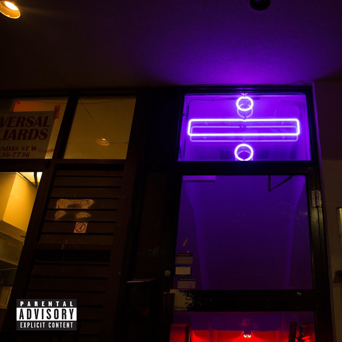 DVSN - Hallucinations