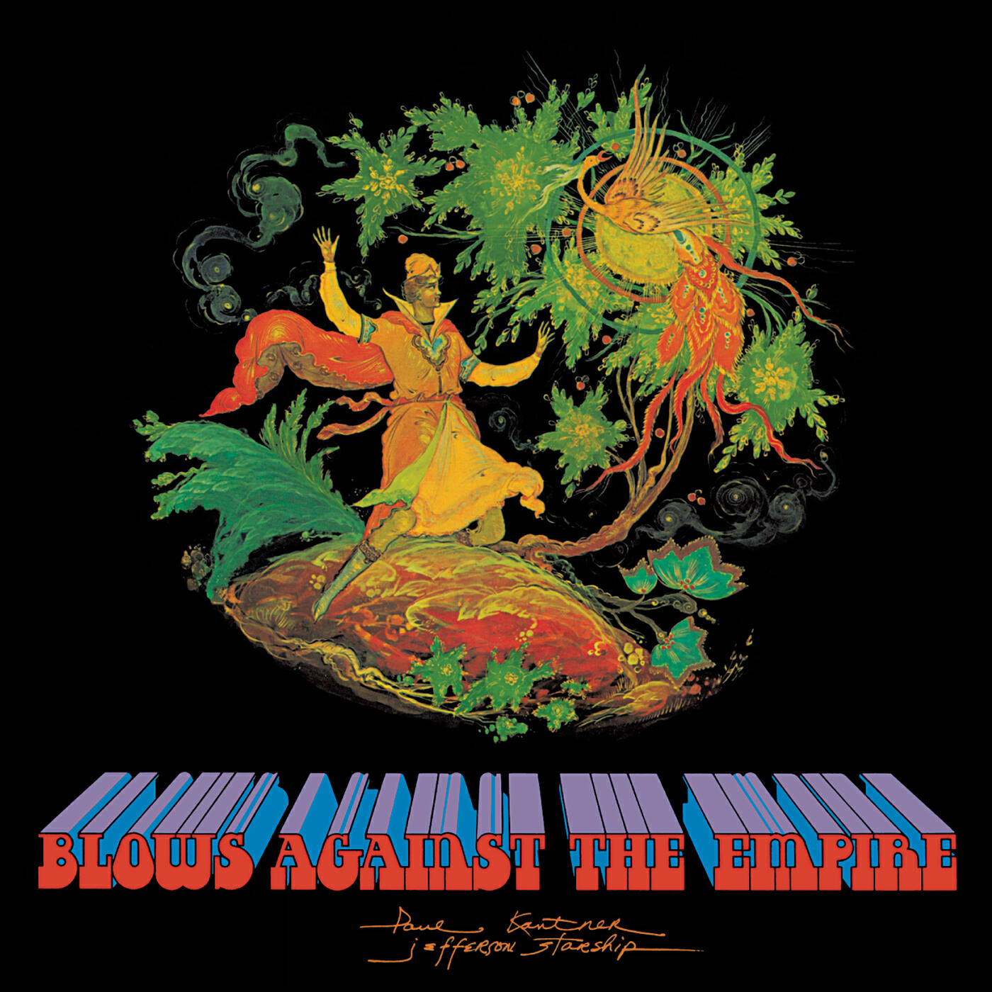 Paul Kantner/Jefferson Starship - Starship (live version)