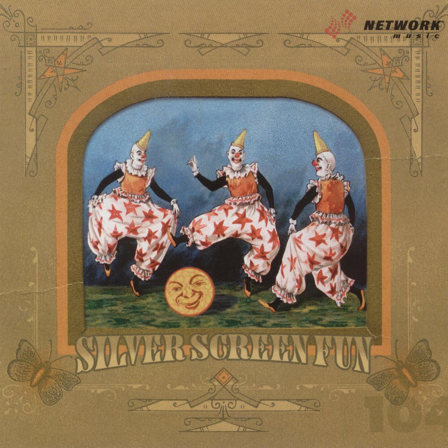 Network Music Ensemble - Home Sweet Home