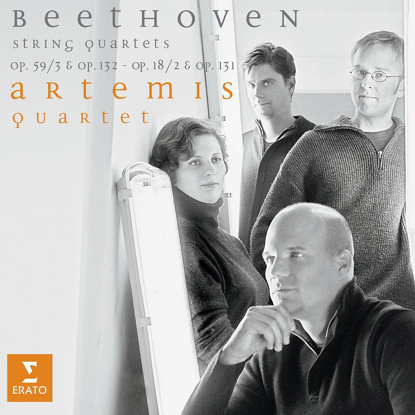 Artemis Quartet - String Quartet No. 2 in G Major, Op. 18 No. 2: II. Adagio cantabile - Allegro