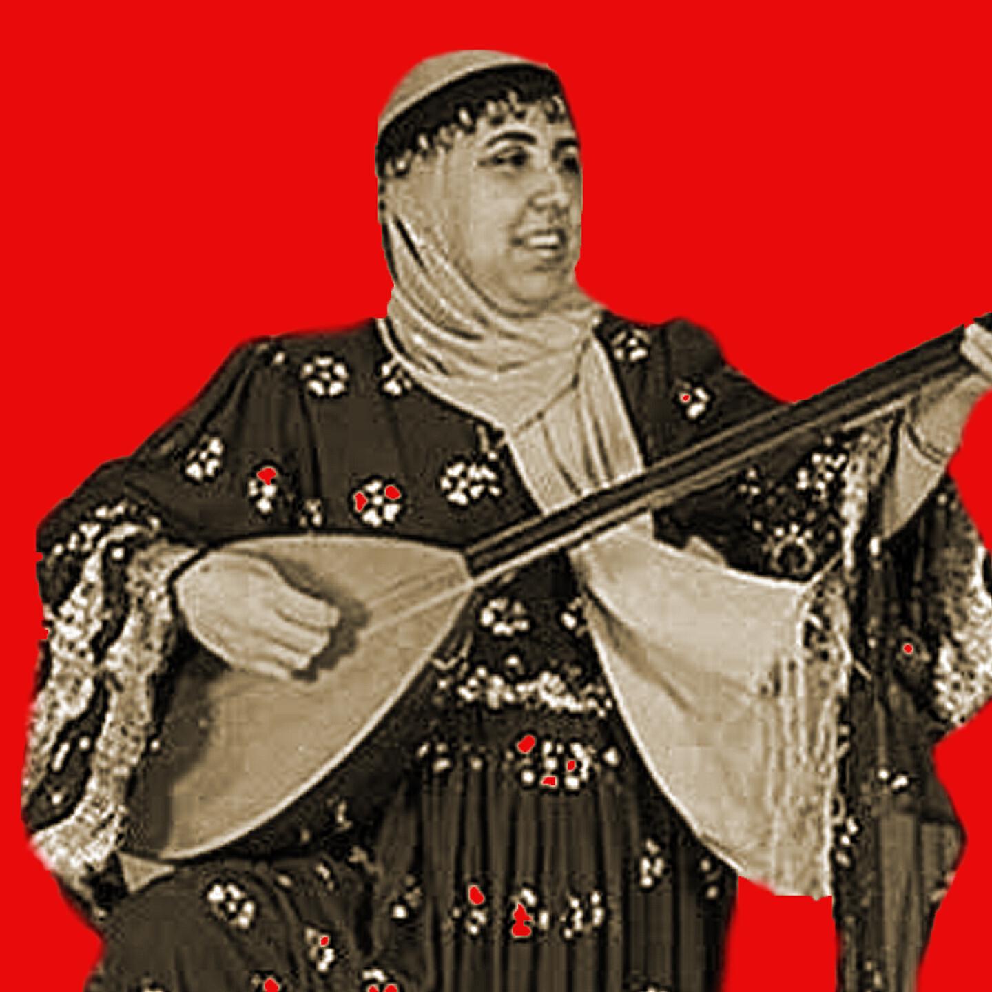 Şehribana Kurdi - Ez Bernadım