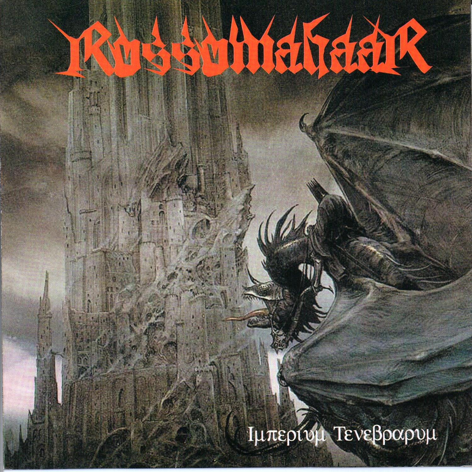 Rossomahaar - Mists Of Eternity