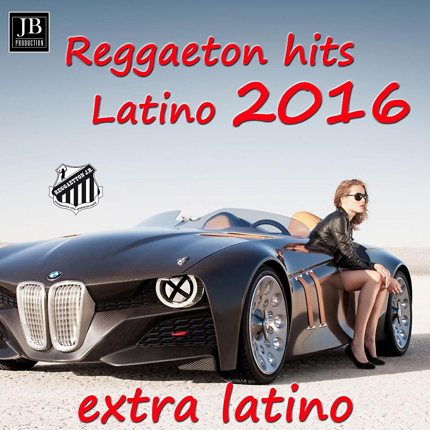 Extra Latino - Me Voy Enamorando