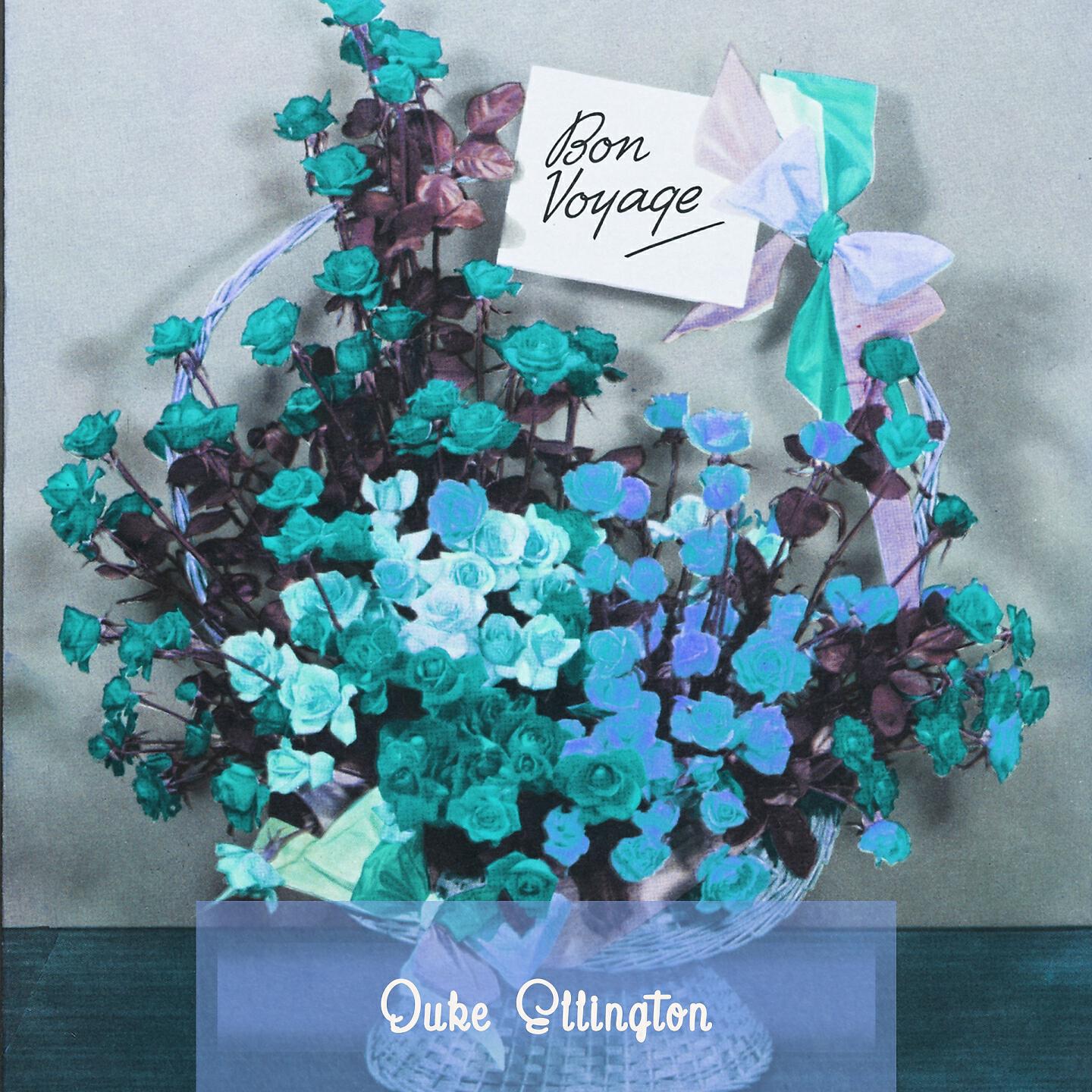 DUKE ELLINGTON - Chinoiserie (Chinese Dance)