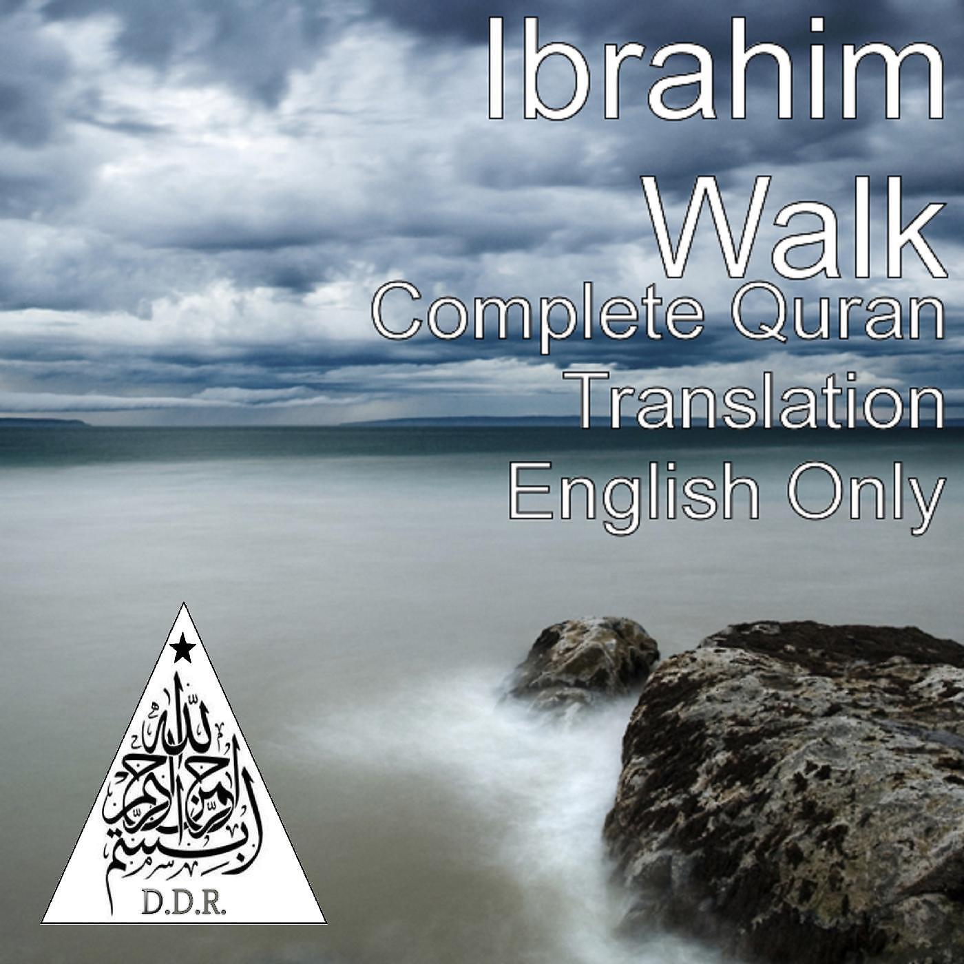 Ibrahim Walk - The Man