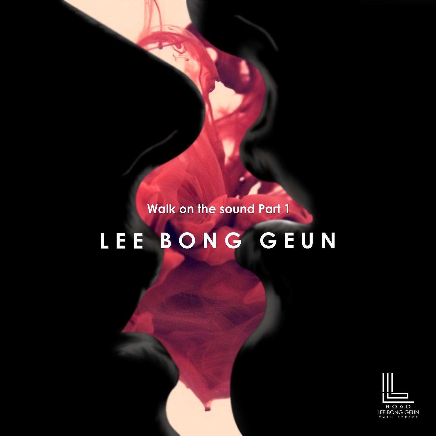 Lee Bong Geun - PIA