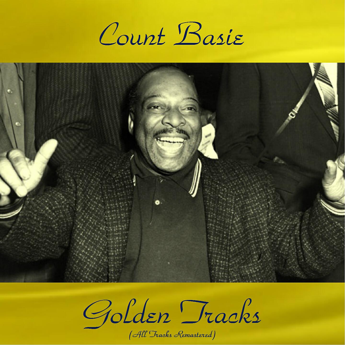 Count Basie - Hallelujah, I Love Her So (Remastered 2015)