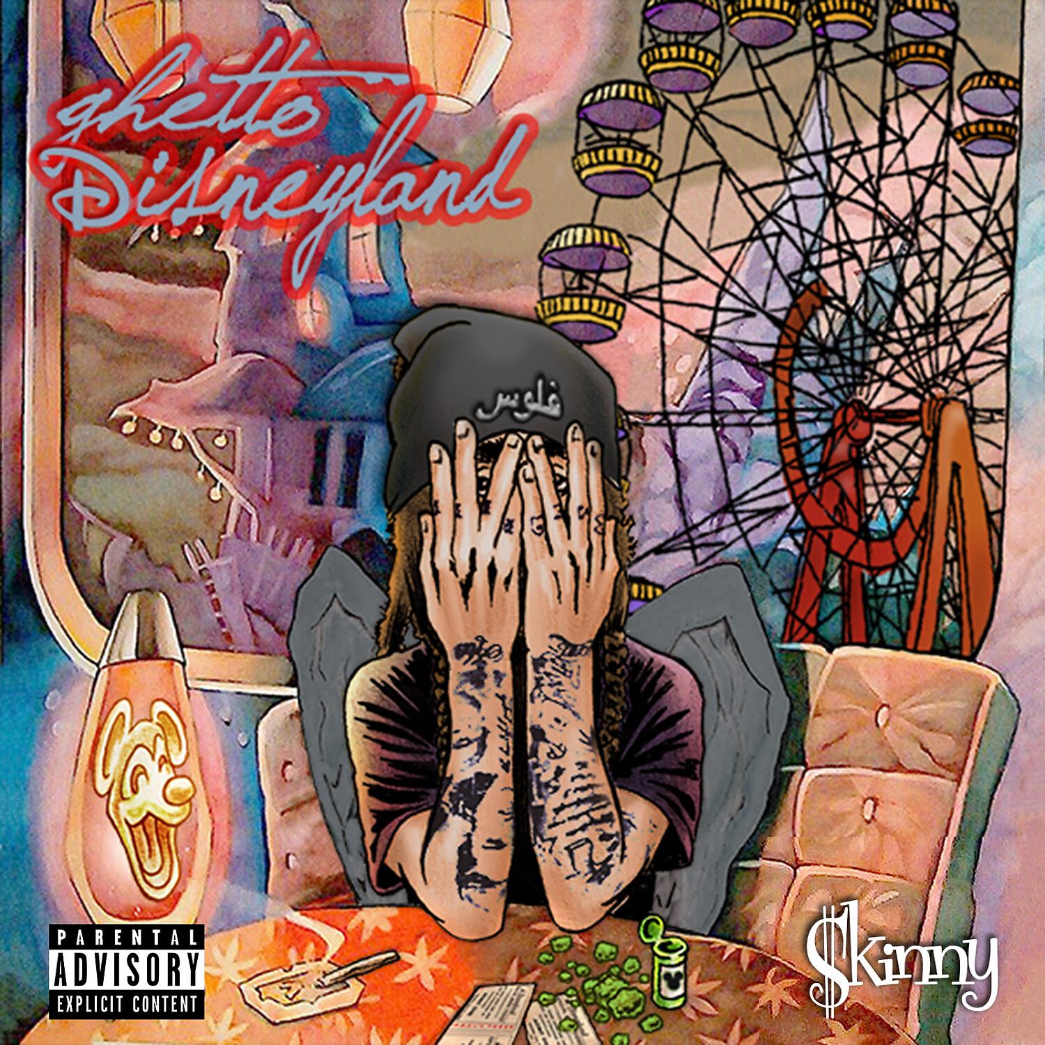 Skinny - Ghetto Disneyland