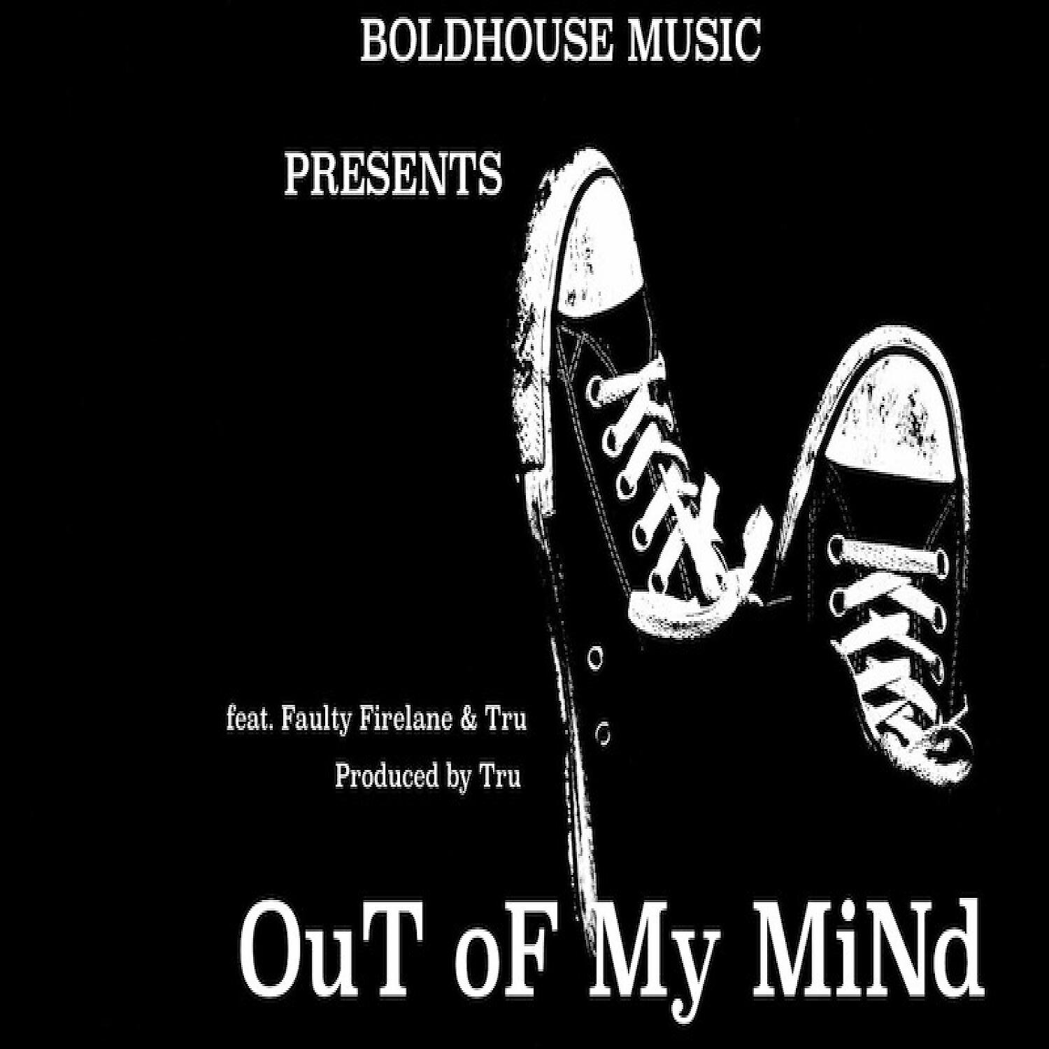 Trumayne - Out Of My Mind (feat. Firelane Faulty)