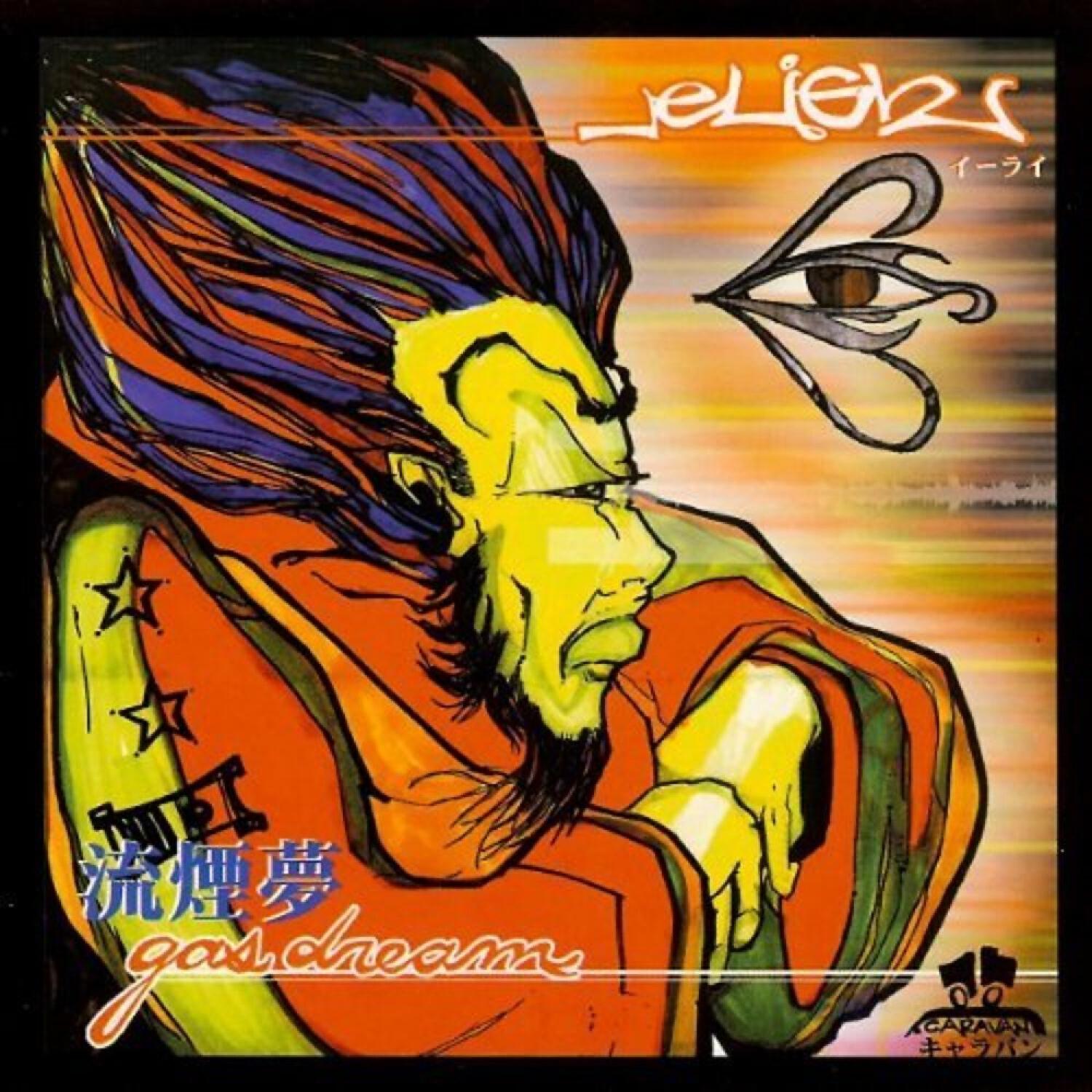 Eligh - Coincidence, Pt.2