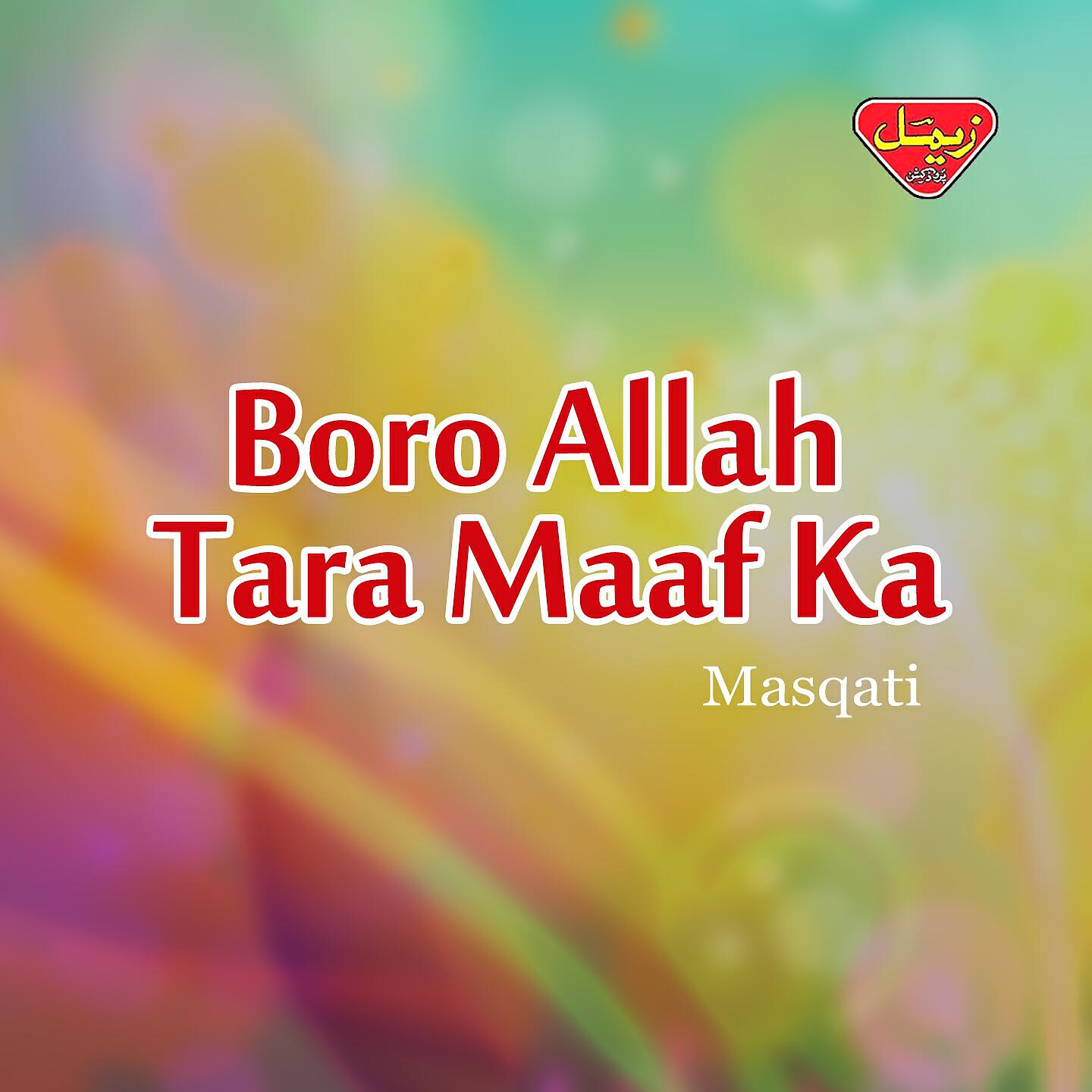 Masqati - Tai Khatiro