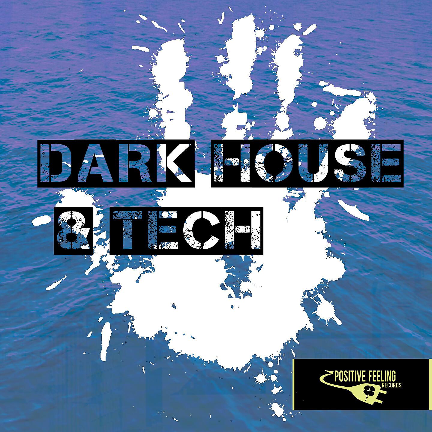 Flowzhaker - Beat Street (Dub Mix)