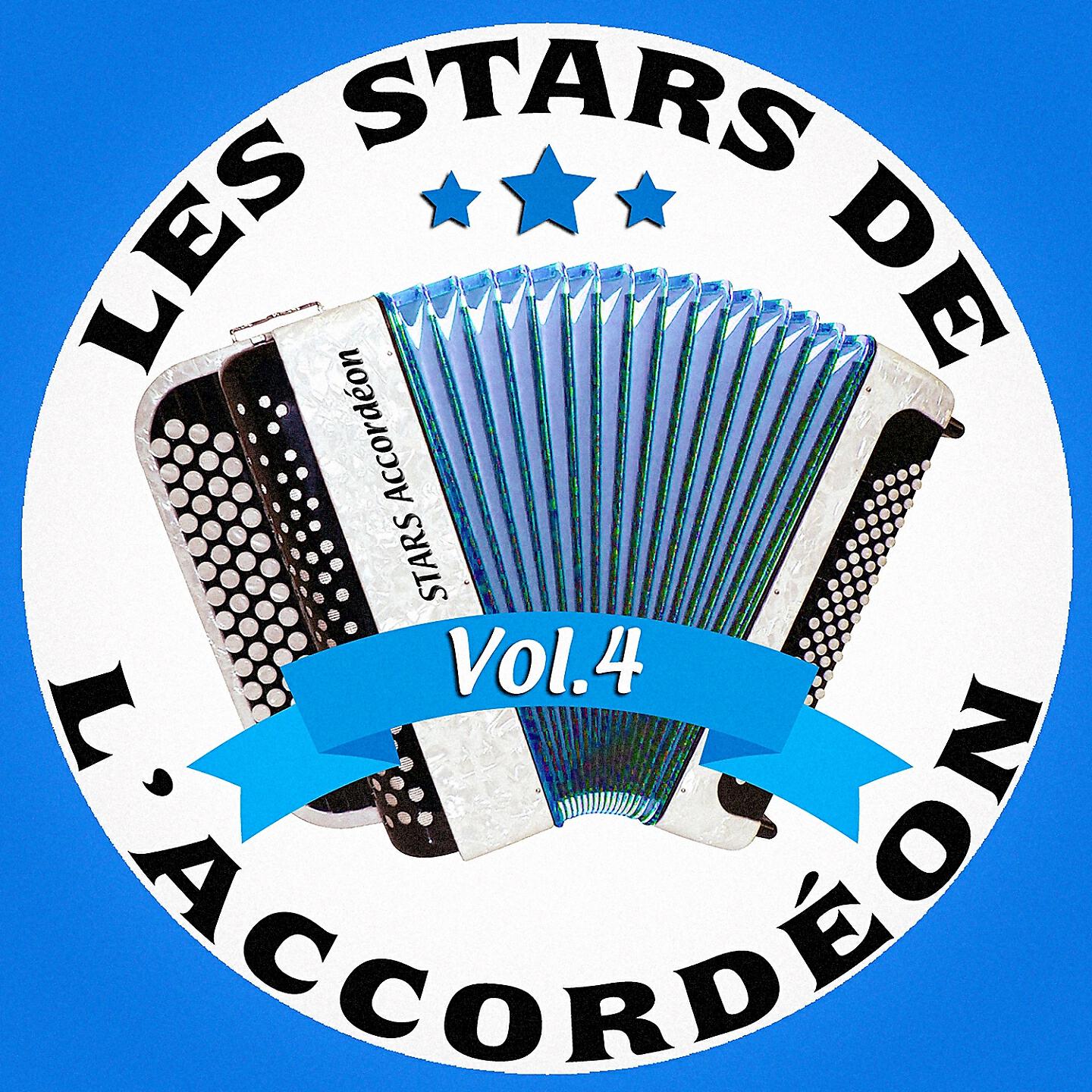 Maurice Dadier - Alors viens biguiner