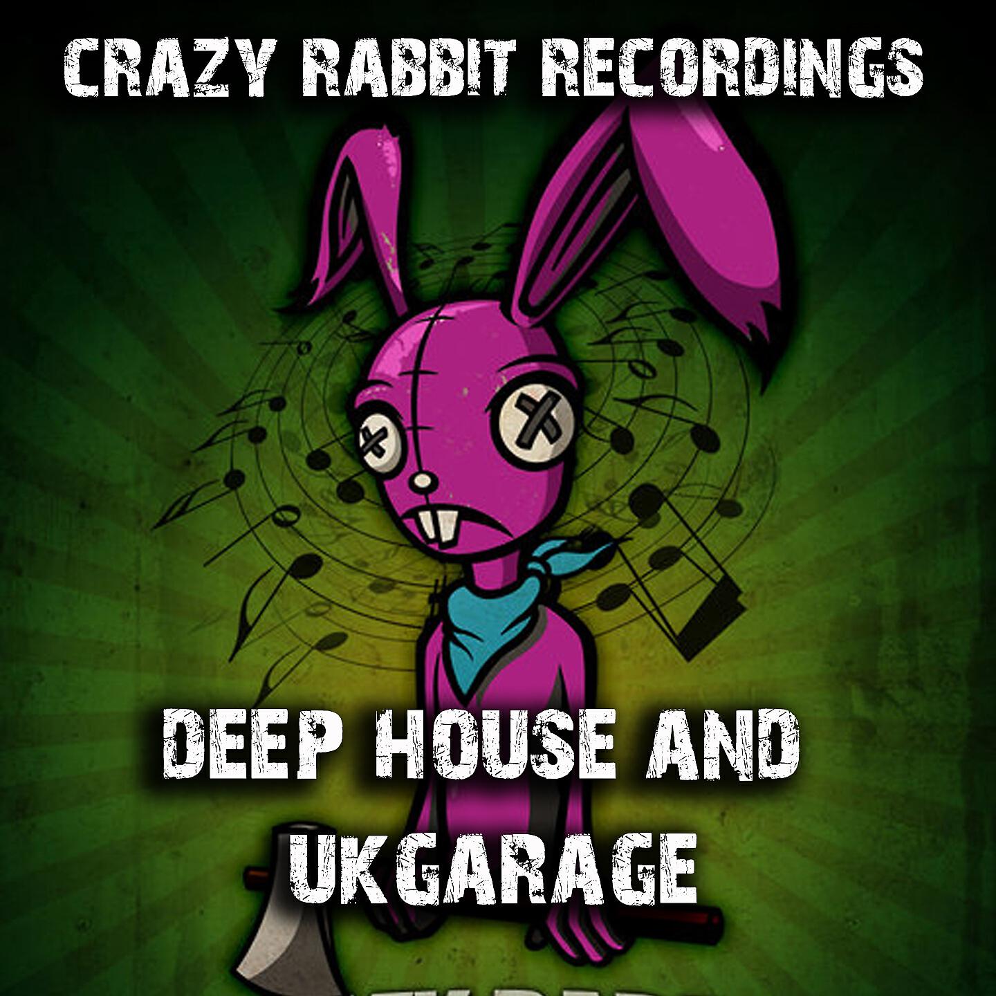 DJ Purple Rabbit - Xtra Joss