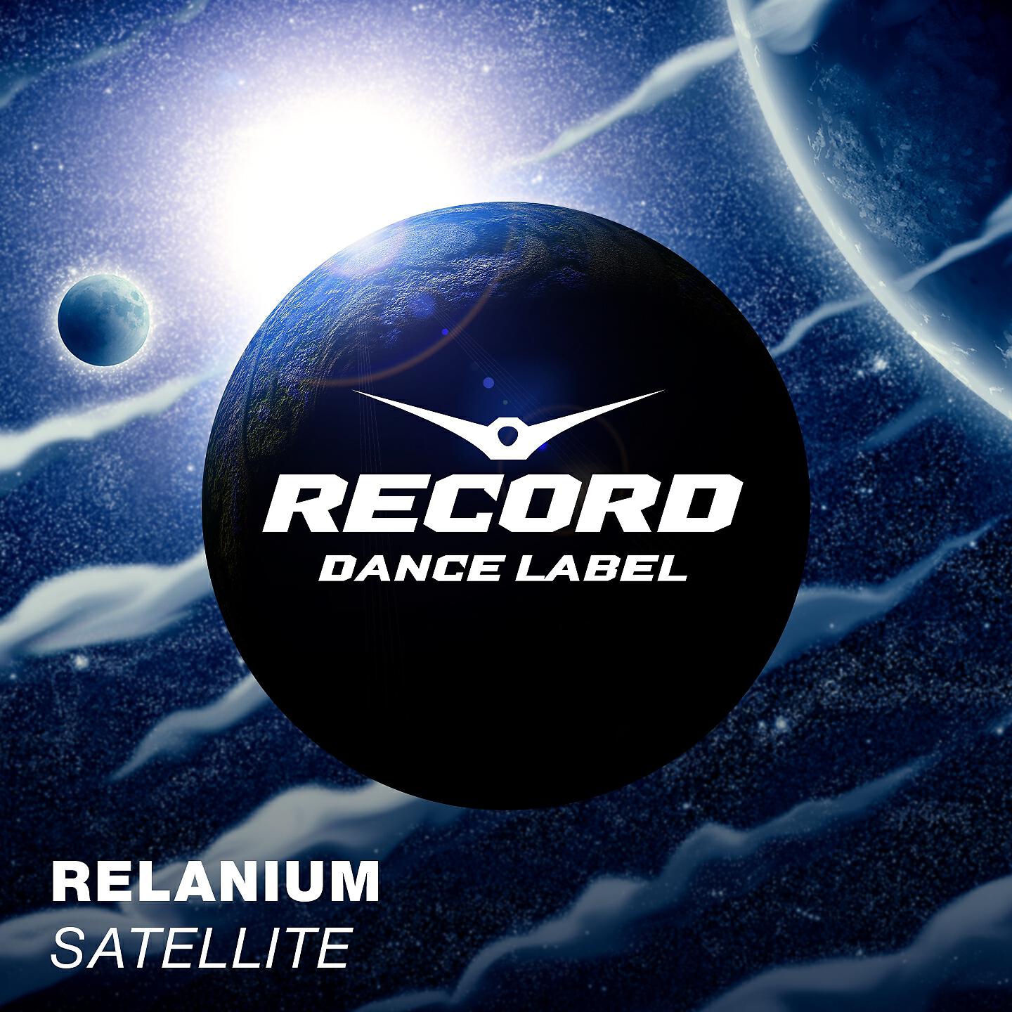 Relanium - Satellite (Extended Mix)