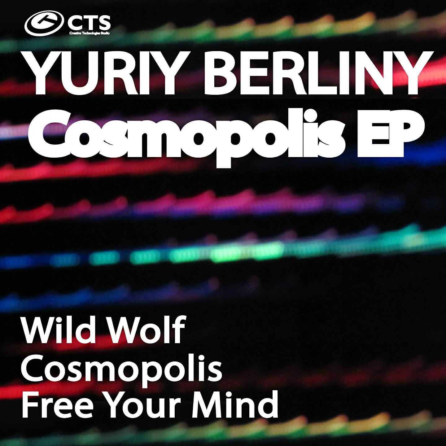 Yuriy Berliny - Wild Wolf