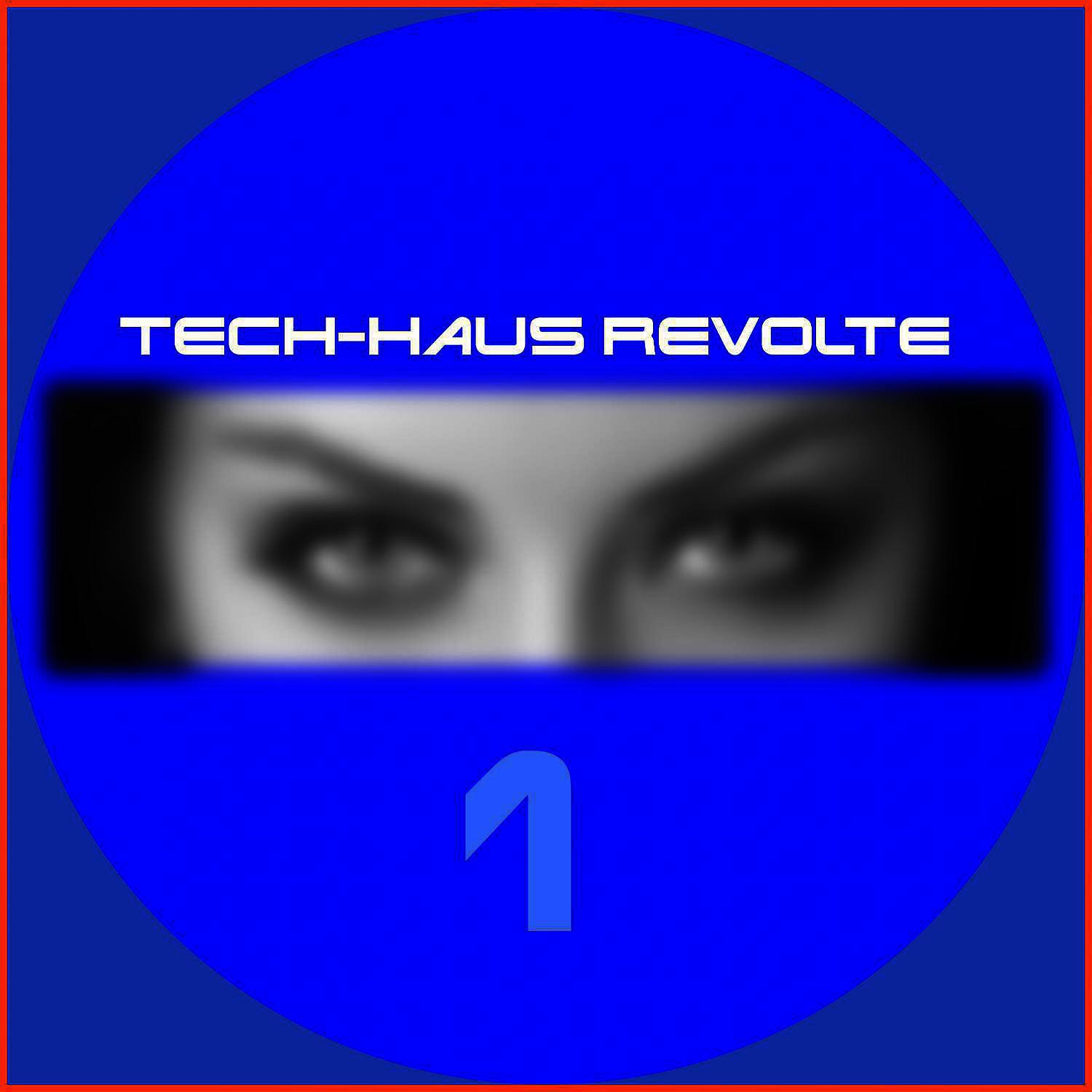 David Keno - Funk Me (David Keno Remix)