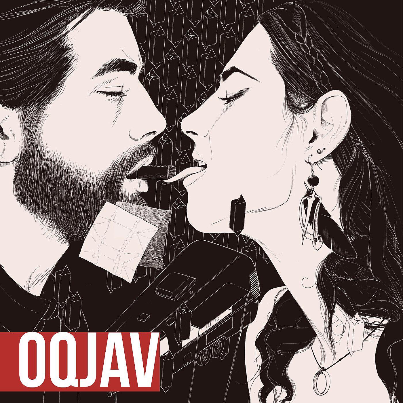 OQJAV - Лили