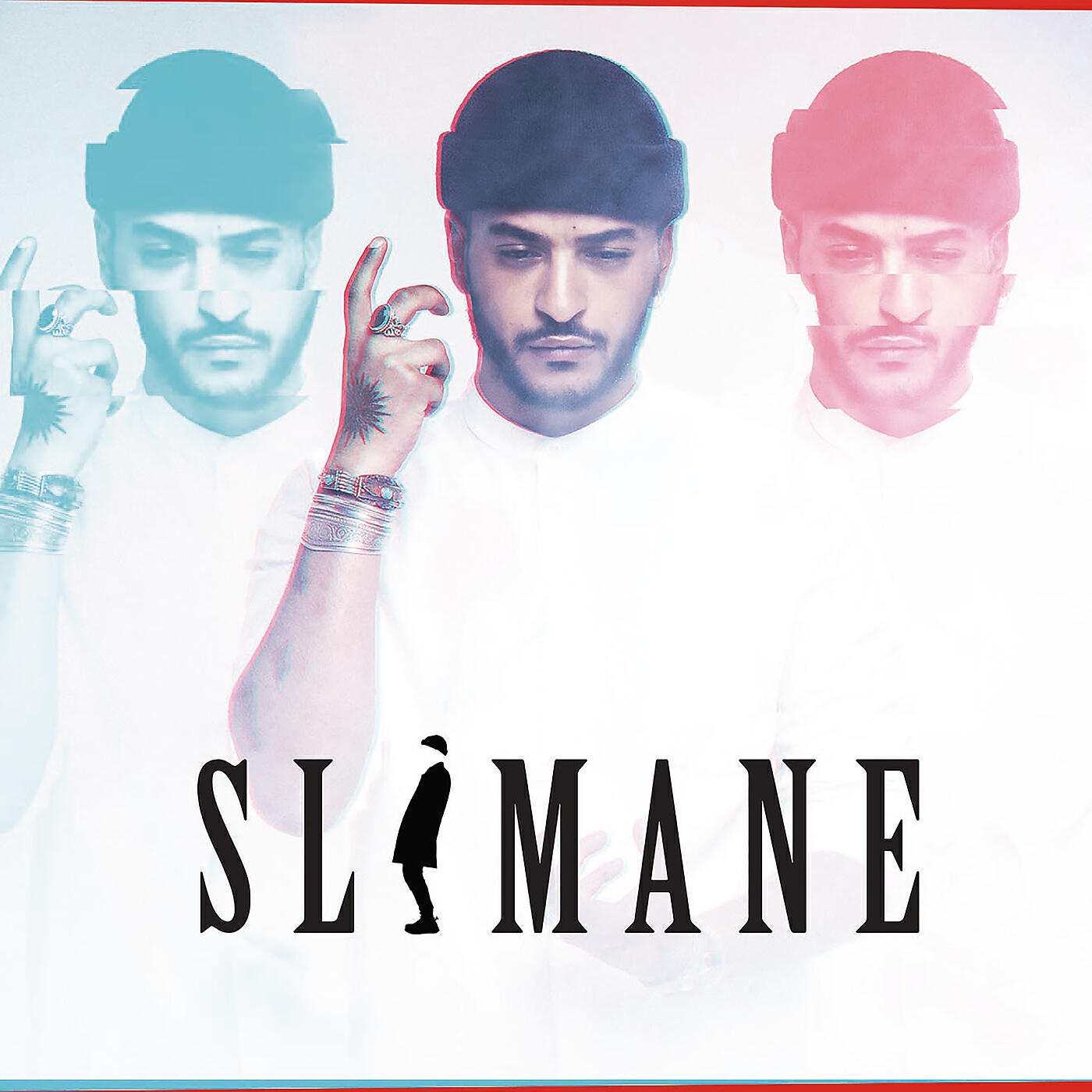 Slimane - Frérot