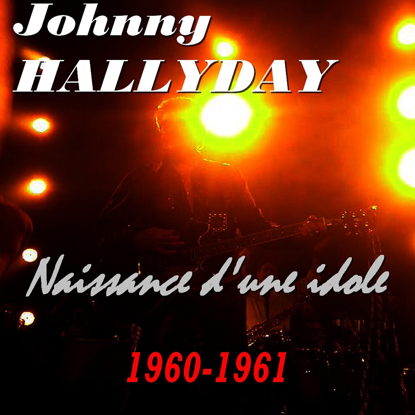 Johnny Hallyday - Sentimental (Baby i don't care - 1961)
