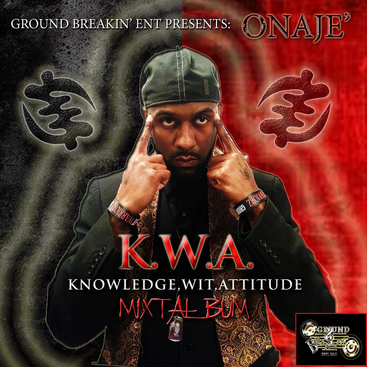 Onaje' - Spiritual Warfare (Bonus Track)