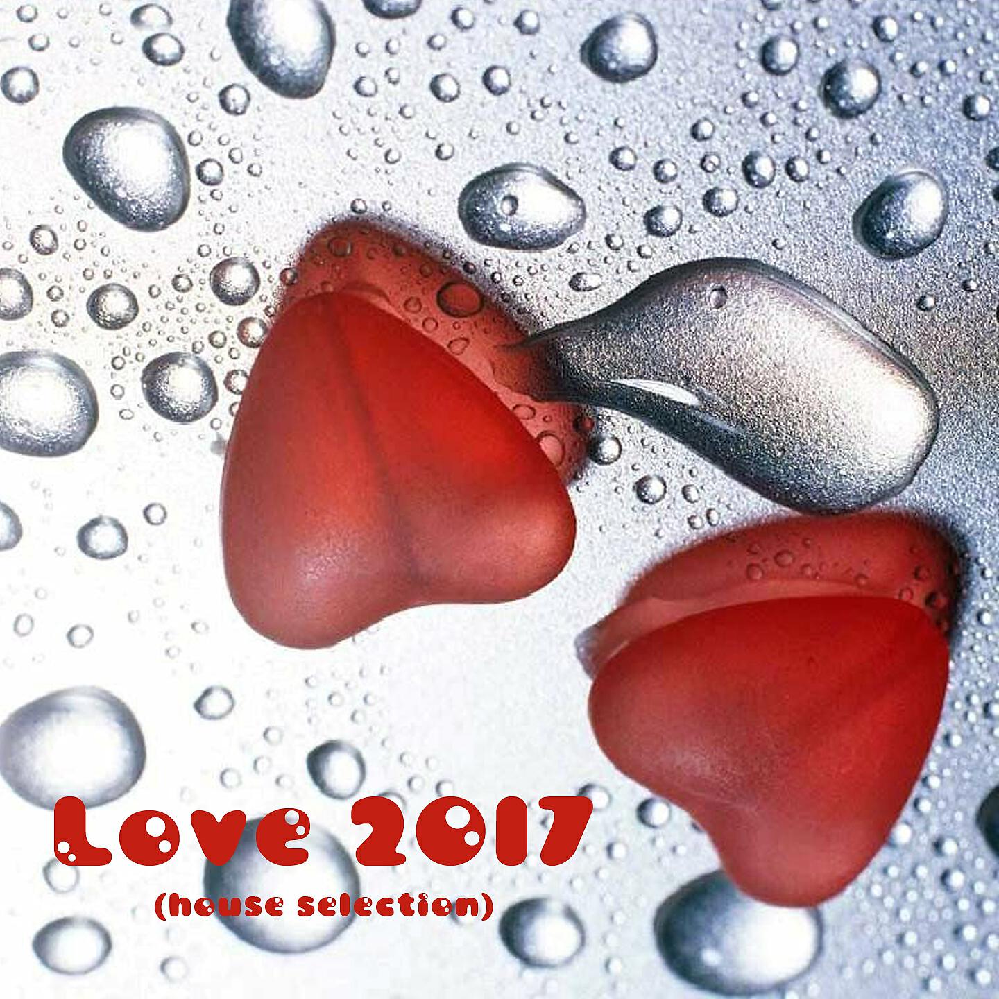 Jo' Corbo DJ - In Your Heart