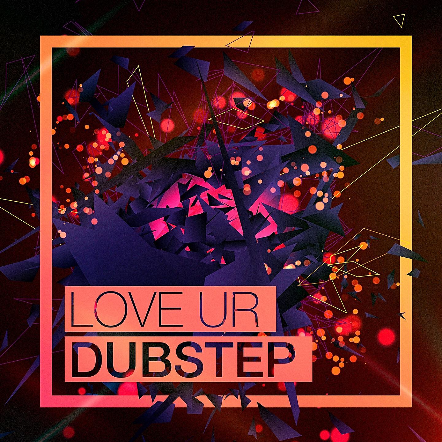Dubstep - Da Funk (Dubstep Remix)