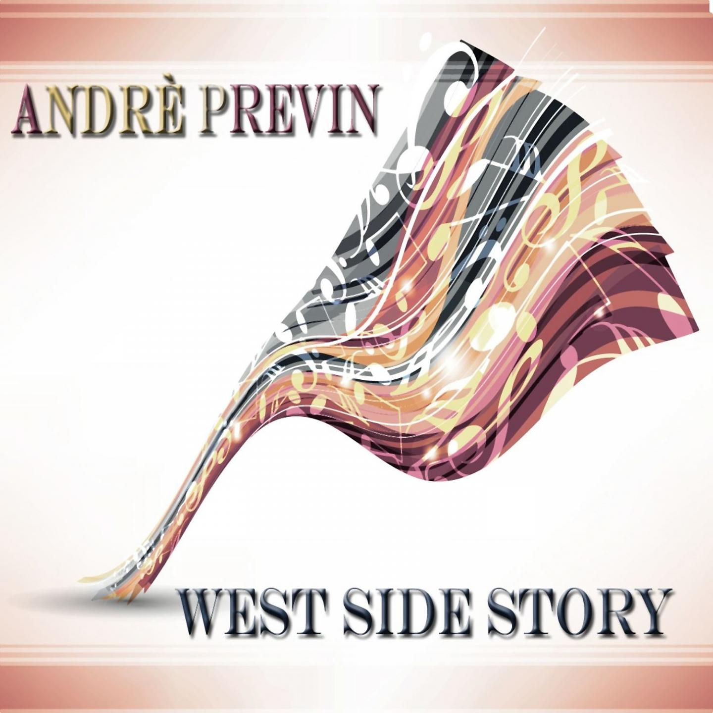 André Previn And His Pals - Gee, Officer Krupke!