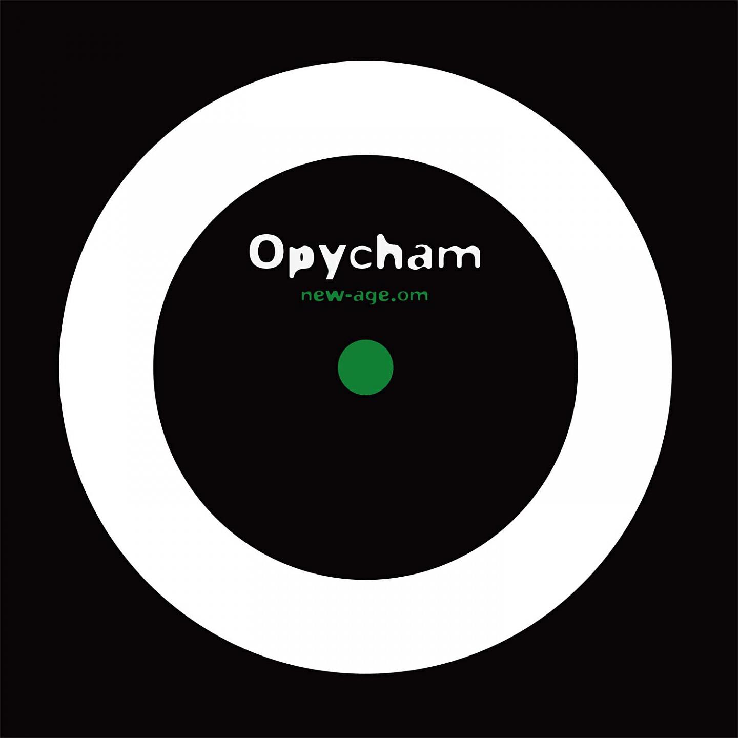 Opycham - Мантра Гуру Ринпоче