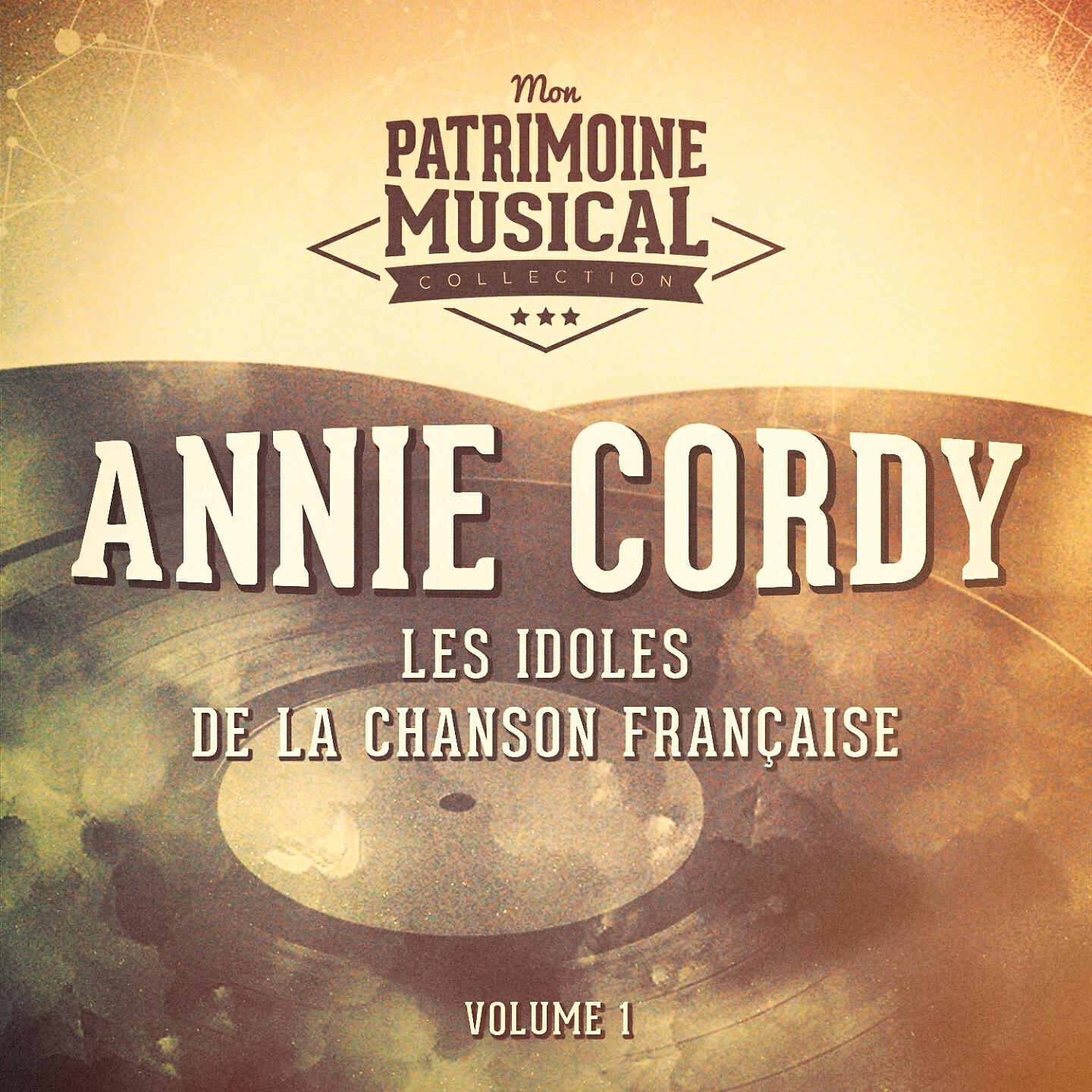 Annie Cordy - La petite Marie