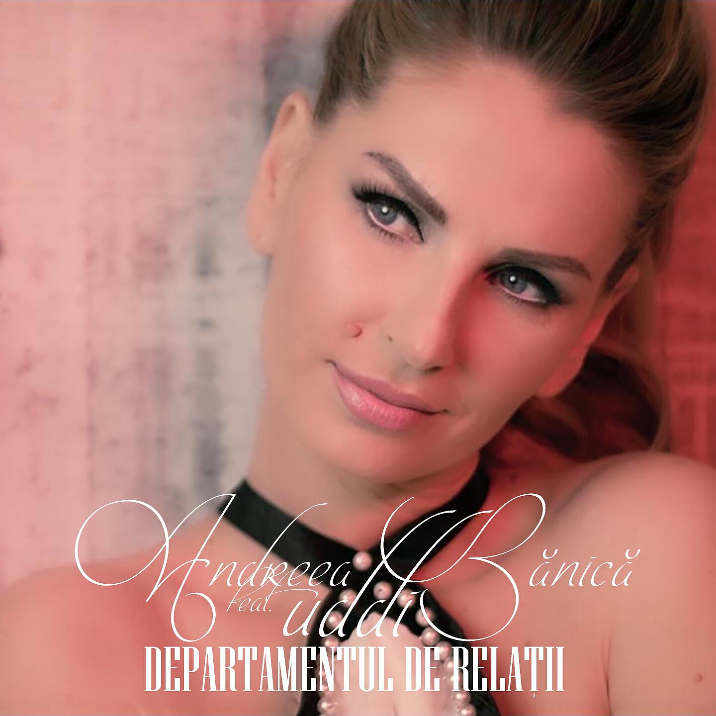 Andreea Banica - Departamentul De Relatii